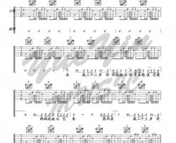 蔡健雅《越来越不懂》吉他谱(C调)-Guitar Music Score