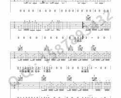 赵雷《小雨中》吉他谱-Guitar Music Score