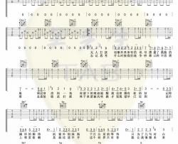 Todd,Li(桃德李)《伴云》吉他谱(D调)-Guitar Music Score