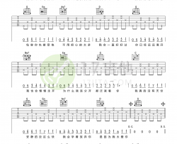 周杰伦《安静》吉他谱(G调)-Guitar Music Score