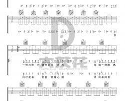 张小九《余香》吉他谱(C调)-Guitar Music Score