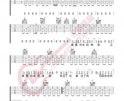 白石其《蓝》吉他谱(C调)-Guitar Music Score