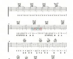 赵薇《左耳》吉他谱-Guitar Music Score