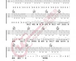 好妹妹乐队《不说再见》吉他谱(G调)-Guitar Music Score