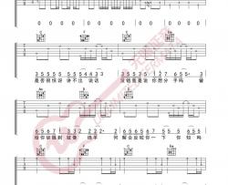 卢巧音,王力宏《好心分手》吉他谱(C调)-Guitar Music Score