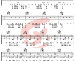 林俊杰《进阶》吉他谱(G调)-Guitar Music Score