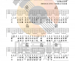 李荣浩《老街》吉他谱-G调弹唱谱-简单版-图片谱
