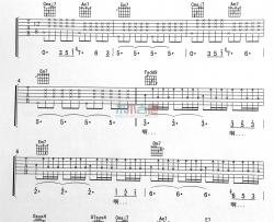 李荣浩《小黄》吉他谱-Guitar Music Score
