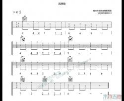 名曲《四季歌 指弹 》吉他谱-Guitar Music Score