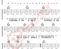 李代沫《这就是爱情》吉他谱(G调)-Guitar Music Score