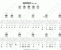蔡琴《南屏晚钟 布鲁斯版 》吉他谱(E调)-Guitar Music Score