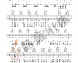 杨坤,郭采洁《答案 简单版 》吉他谱(C调)-Guitar Music Score