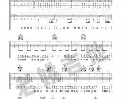 S.H.E《你曾是少年》吉他谱(C调转E调)-Guitar Music Score