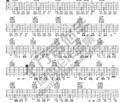 周杰伦《星晴》吉他谱(G调)-Guitar Music Score