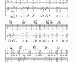 Beyond《不再犹豫 双吉他版 》吉他谱(G调)-Guitar Music Score
