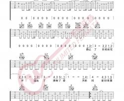 周杰伦《花海》吉他谱(A调)-Guitar Music Score