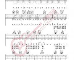 张悬《儿歌》吉他谱(C调)-Guitar Music Score
