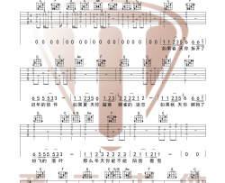 栗先达《如约》吉他谱(C调)-Guitar Music Score