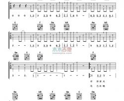 周杰伦《菊花台》吉他谱-Guitar Music Score