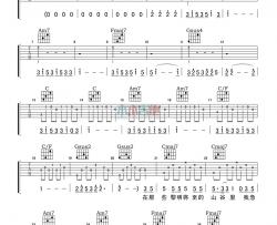 达达乐队《Song F》吉他谱-Guitar Music Score