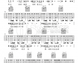 戴荃《同时》吉他谱(C调)-Guitar Music Score