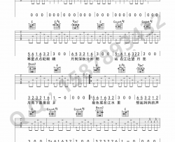 赵雷《月亮粑粑》吉他谱-Guitar Music Score
