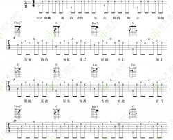 轨迹吉他谱-周杰伦-《轨迹》C调简单版弹唱谱-高清六线谱