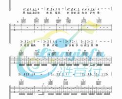 赵照《犀安路999号》吉他谱-Guitar Music Score