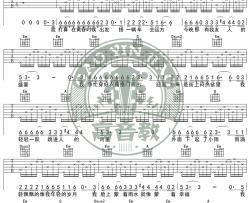 汪峰《青春》吉他谱(G调)-Guitar Music Score