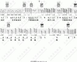 周杰伦《不爱我就拉到》吉他谱(C调)-Guitar Music Score