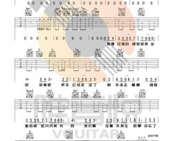 毛不易-盛夏-吉他谱 Guitar Music Score