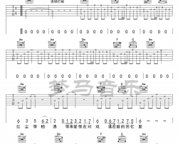 咏春吉他谱-李宇春-《咏春》C调原版弹唱六线谱-高清图片谱