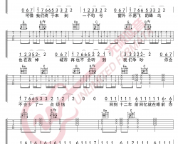句号吉他谱-邓紫棋-《句号》G调简单版弹唱谱-高清六线谱
