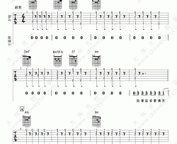 林俊杰《爱的初体验+Back To Black》吉他谱(C调)-Guitar Music Score