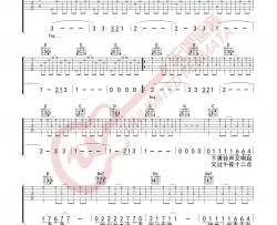 Mario,俺酱《无意之间》吉他谱(G调)-Guitar Music Score