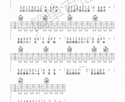 名曲《青春舞曲》吉他谱-Guitar Music Score