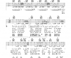 温拿《4:55 part Of Game 》吉他谱(G调)-Guitar Music Score