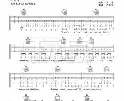 Adele《Rolling In The Deep》吉他谱-Guitar Music Score