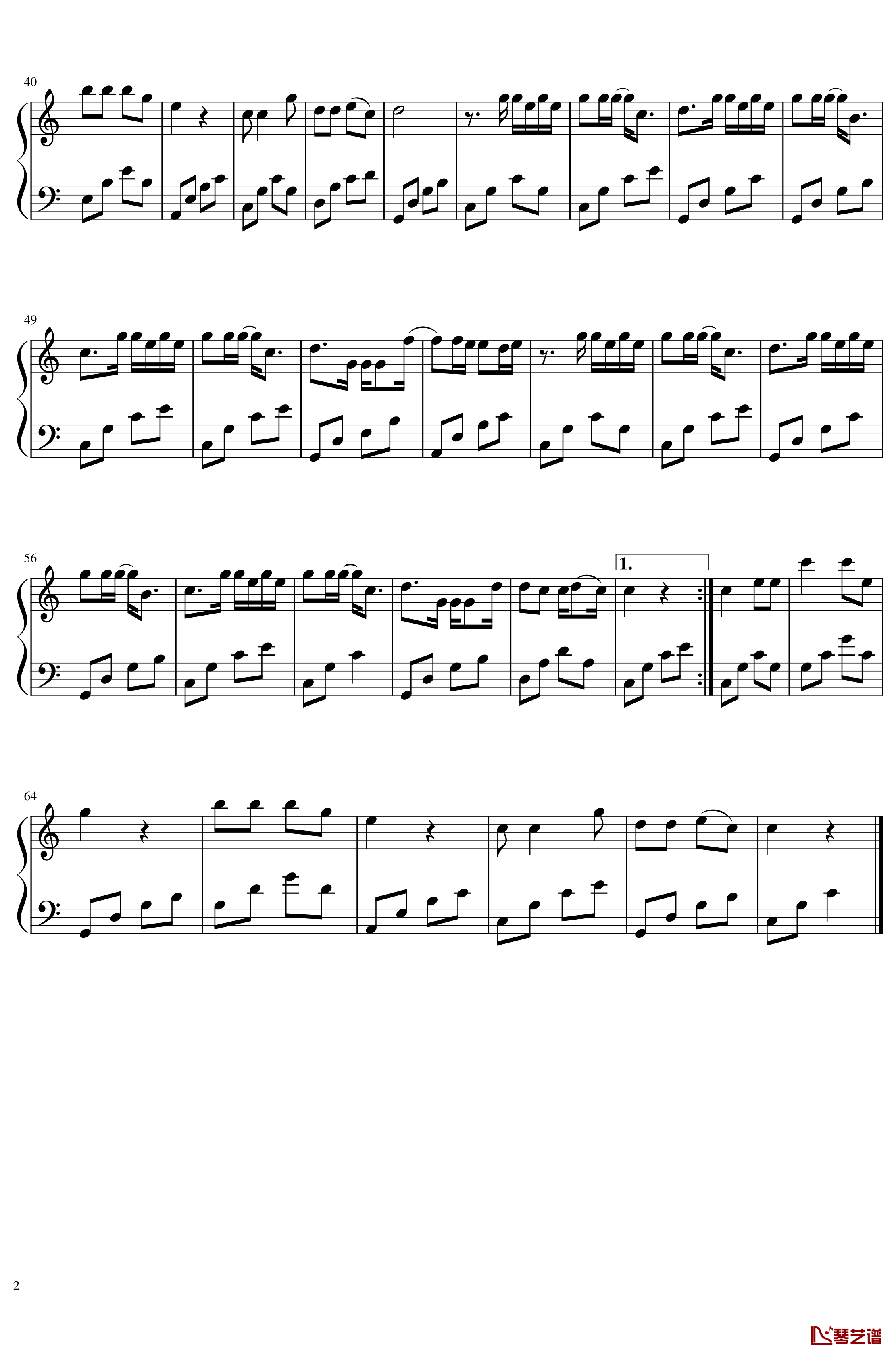 彭十六《戏影》钢琴谱2